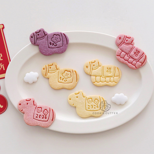 2026新款卡通福马饼干模具马年春节好运桃花福字小马翻糖曲奇工具