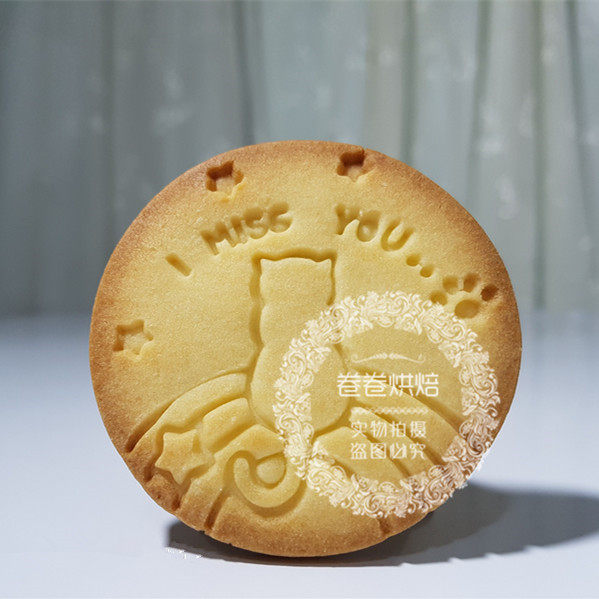 韩国定制imissyou猫咪饼干模情人节小猫彩虹英文饼皮烘焙压切工具