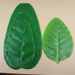 仿真芭蕉叶水果店树叶垫子绿叶餐厅垫底摆盘装饰塑料叶子烧烤植物