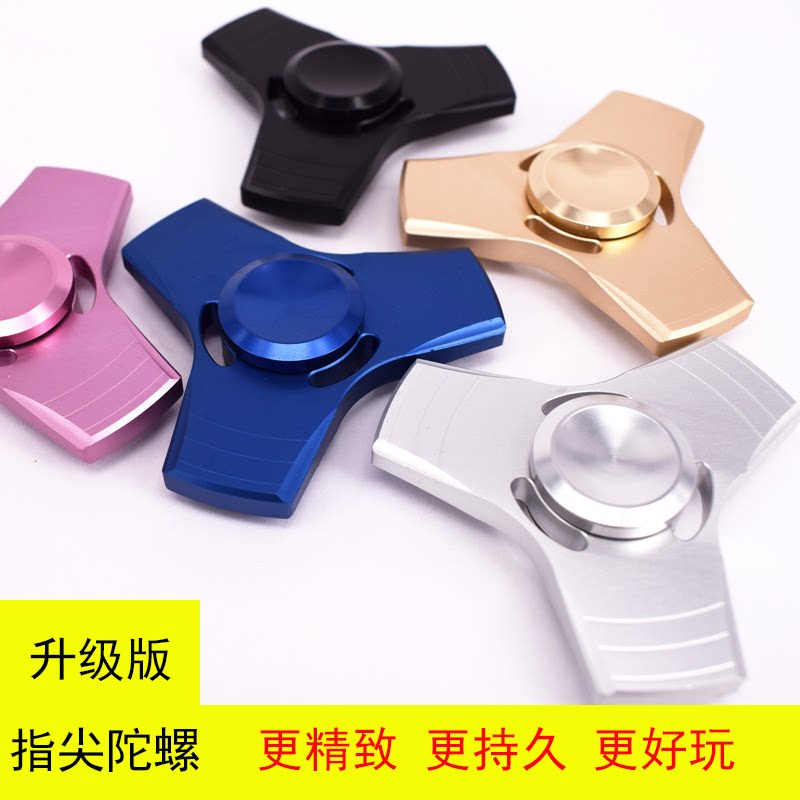 Fidget spinner OTHER   - Ref 2614653 Image 1