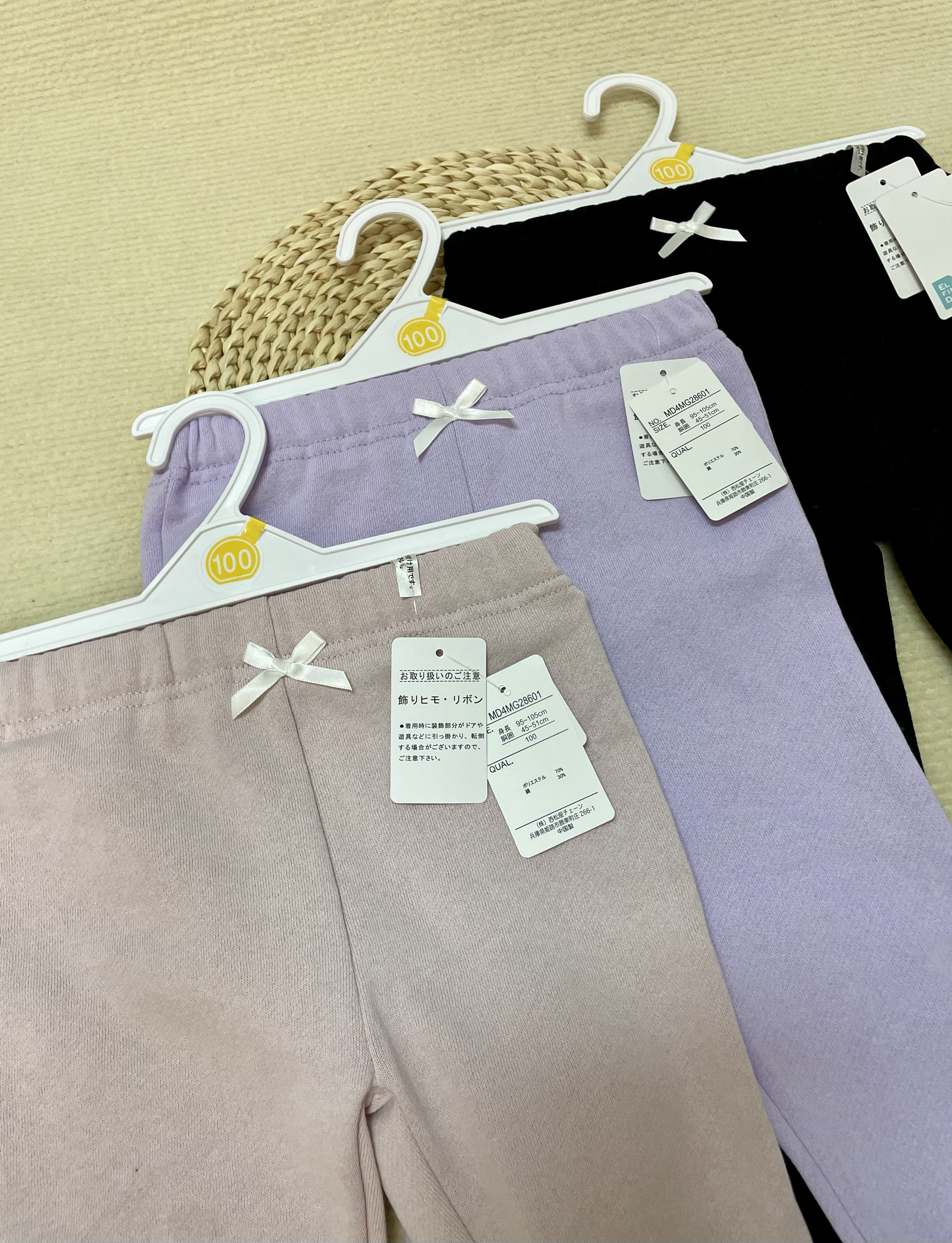 三件包邮日单西松屋女童加绒打底裤冬日首选超百搭花边超可爱保暖