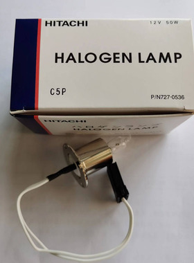 罗氏 C311/C6000/C501 日立 003 008生化仪灯泡 727-0536 12V50W