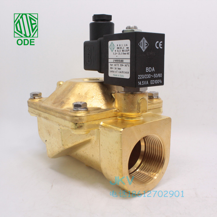 电磁阀丝扣黄铜内螺纹21W5KB350水用DC24V现货AC220V