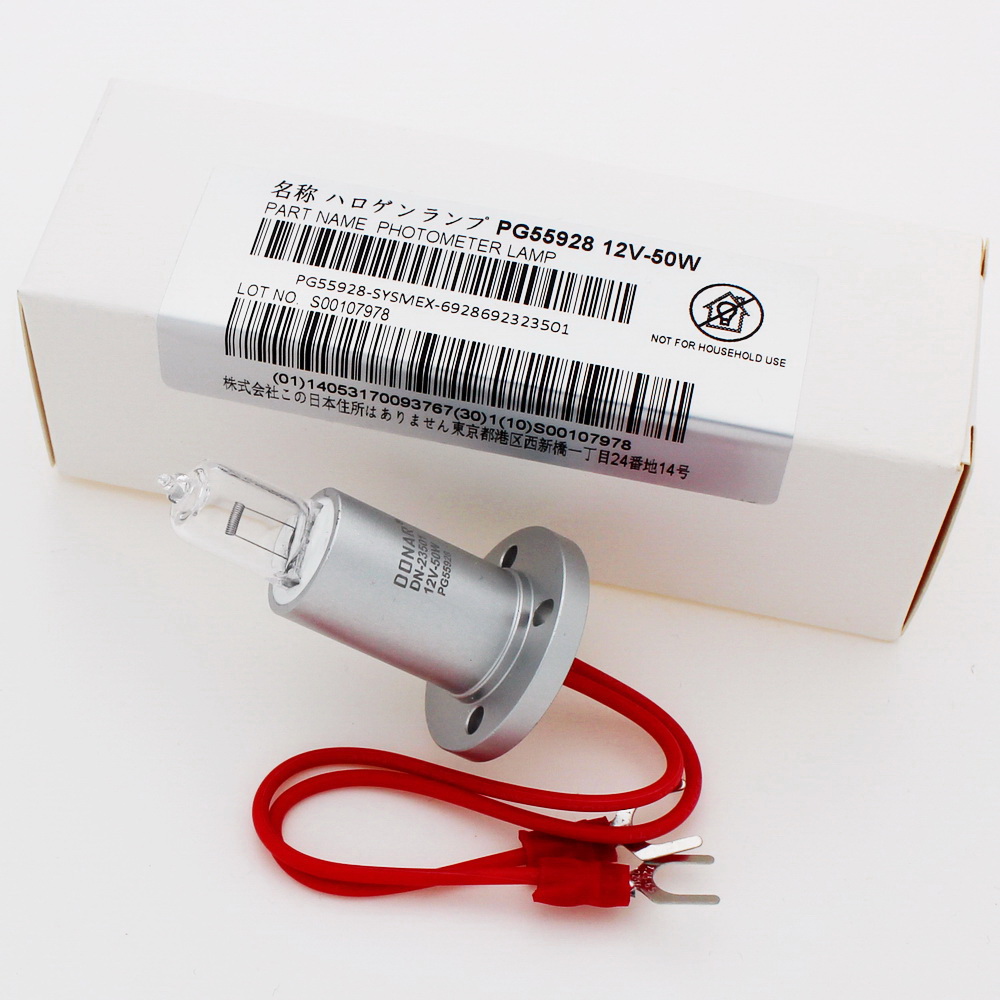 西门子拜耳Advia1200 1800 2400 XPT 生化仪灯泡 PG55928 12V50W