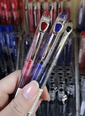 掌握0.5mm尚物直液式速干中性笔细杆盖帽走珠笔财务办公专用50011