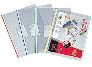 得力5524文件袋 学生考试笔袋5524 A5 透明拉边袋 拉链袋 文件袋