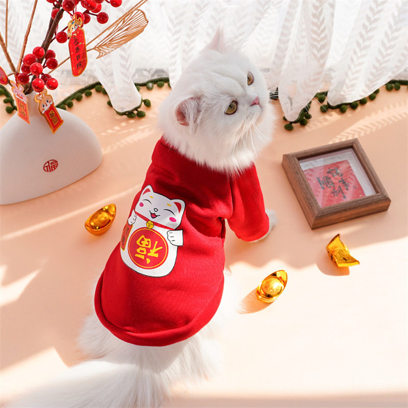 猫咪新年衣服冬季国风红色狗狗喜庆衣服狗猫过年衣服小狗新年衣服