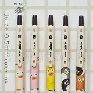 日本PILOT百乐吐司限定早午餐兄弟联名款JUICE果汁中性笔0.5按动