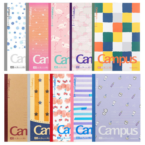 国誉笔记本子无线campus记事本