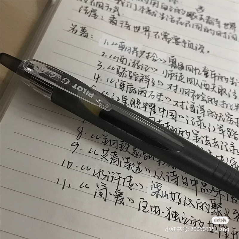 日本pilot百乐粗杆BLG6学生