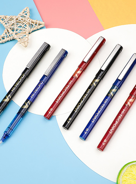 日本pilot百乐笔BX-V7中性笔针管直液式走珠笔0.7办公签字黑色笔