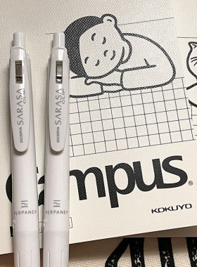 日本zebra斑马三方联名限定中性笔sarasa限量款黑色水笔白色杆
