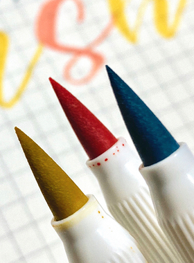 日本ZEBRA/斑马WFT8系列MILDLINER双头荧光笔Brush软头毛笔手账笔