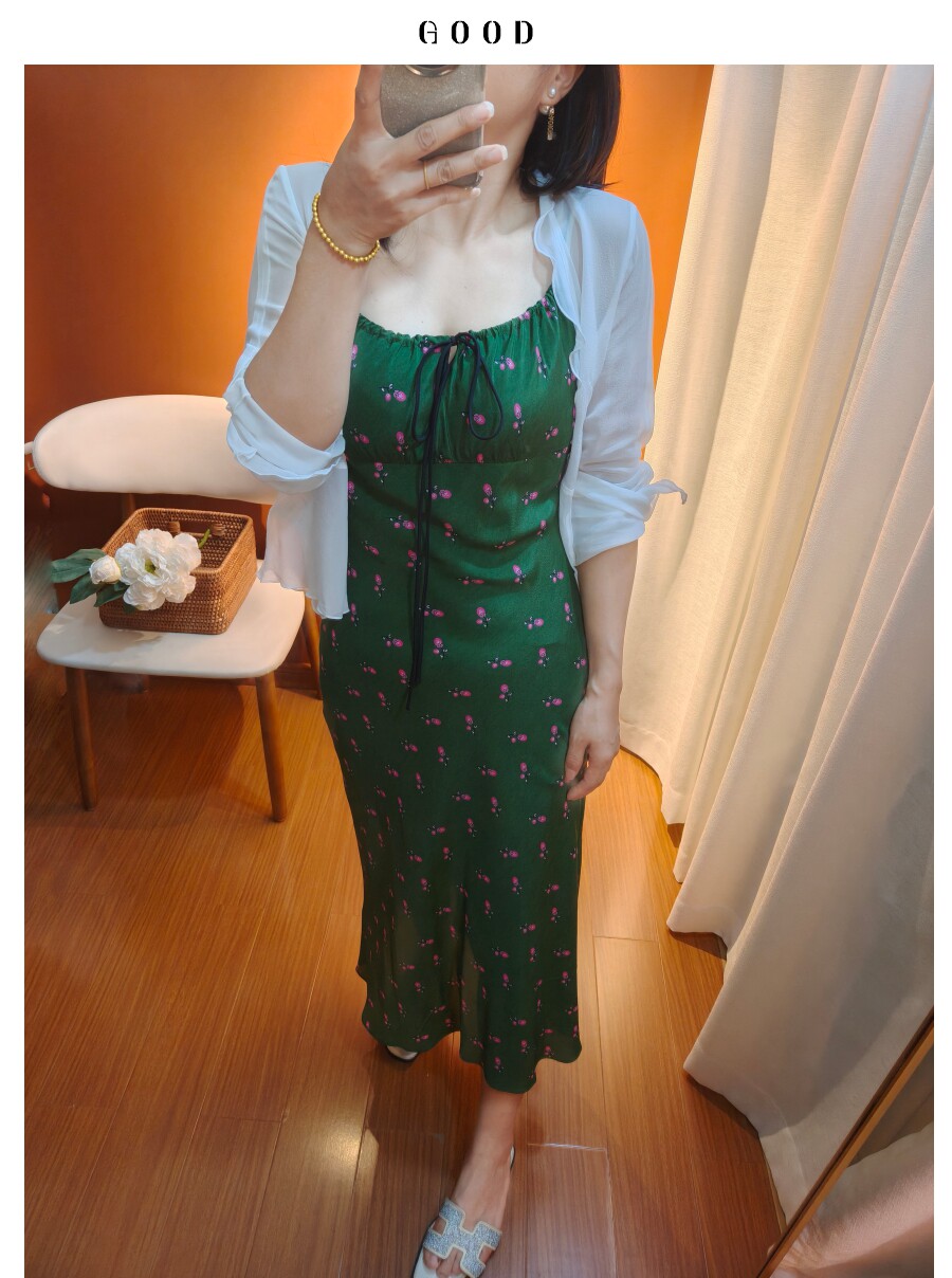 桑蚕丝碎花绿底U领显瘦连衣裙