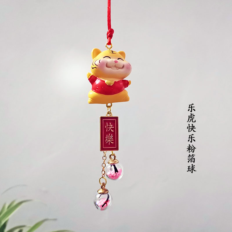 琥珀密語嬰兒胎發紀念品胎毛掛件