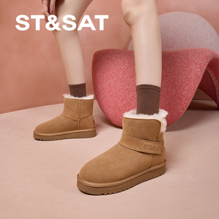 星期六百搭冬季加厚羊毛雪地靴女款2025新款魔术贴纯色保暖棉鞋子