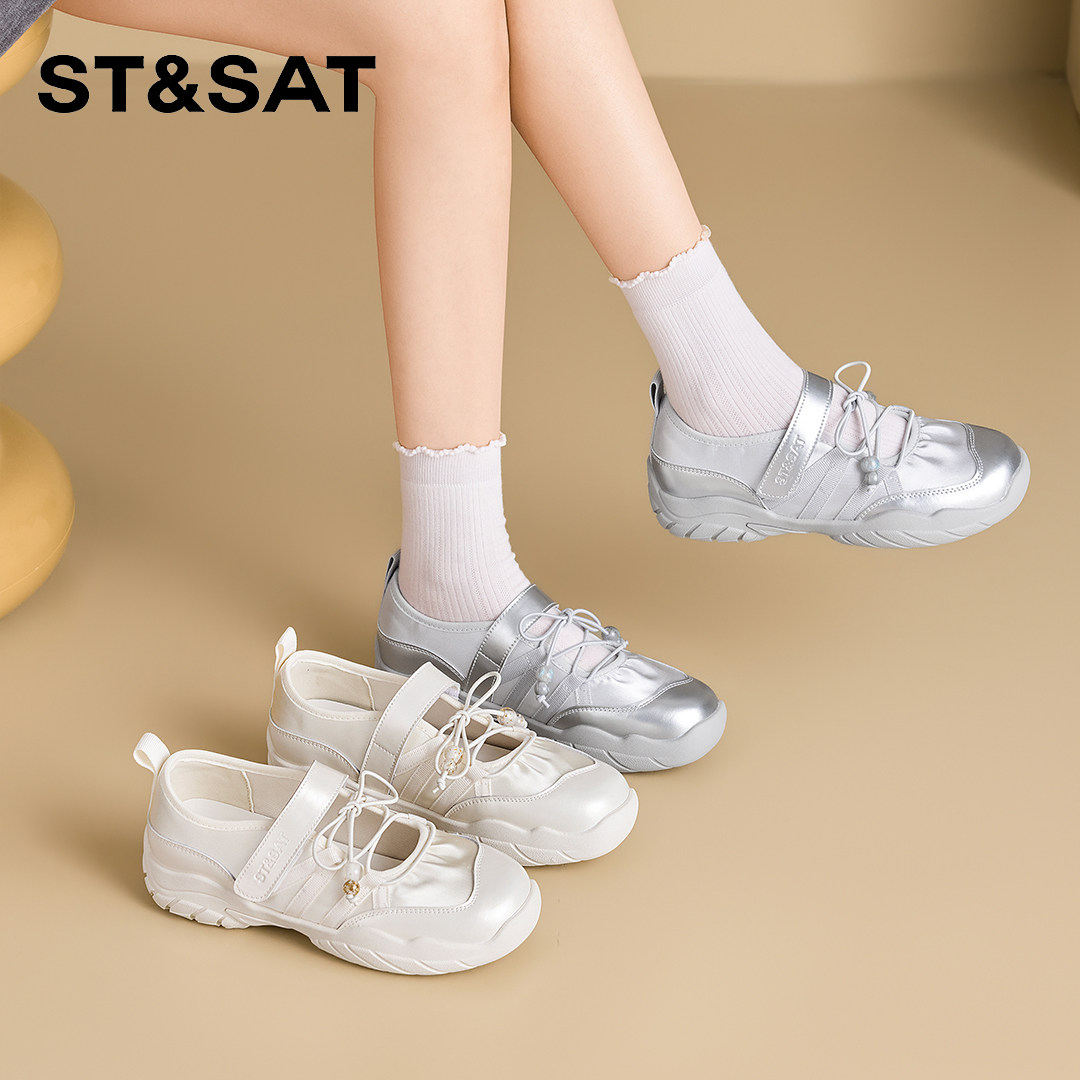 St&Sat/星期六芭蕾舞鞋女2026舒适新款复古休闲平底玛丽珍女鞋,女鞋,玛丽珍鞋,淘宝优惠券,粉丝福利购,淘宝优惠卷