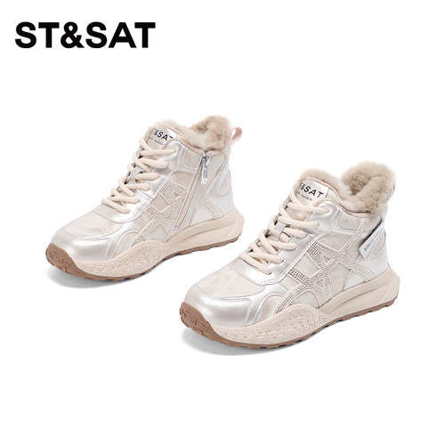 星期六加绒高帮阿甘鞋女2026冬季新款保暖老爹鞋百搭休闲运动鞋