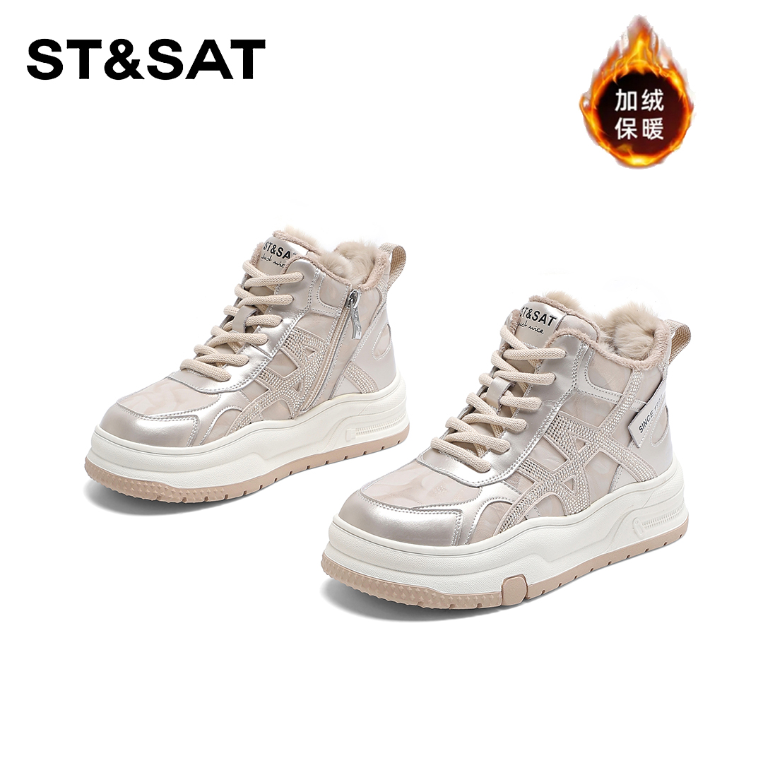 星期六2025冬季新款百搭休闲保暖小高帮女鞋加绒舒适时尚雪地靴