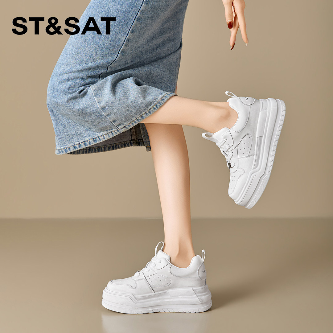 St&Sat/星期六6cm厚底内增高小白鞋女2026新款百搭运动休闲鞋板鞋