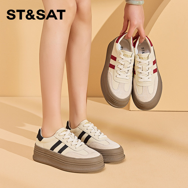 星期六真皮厚底德训鞋女款2026新款春夏休闲女士板鞋运动经典女鞋