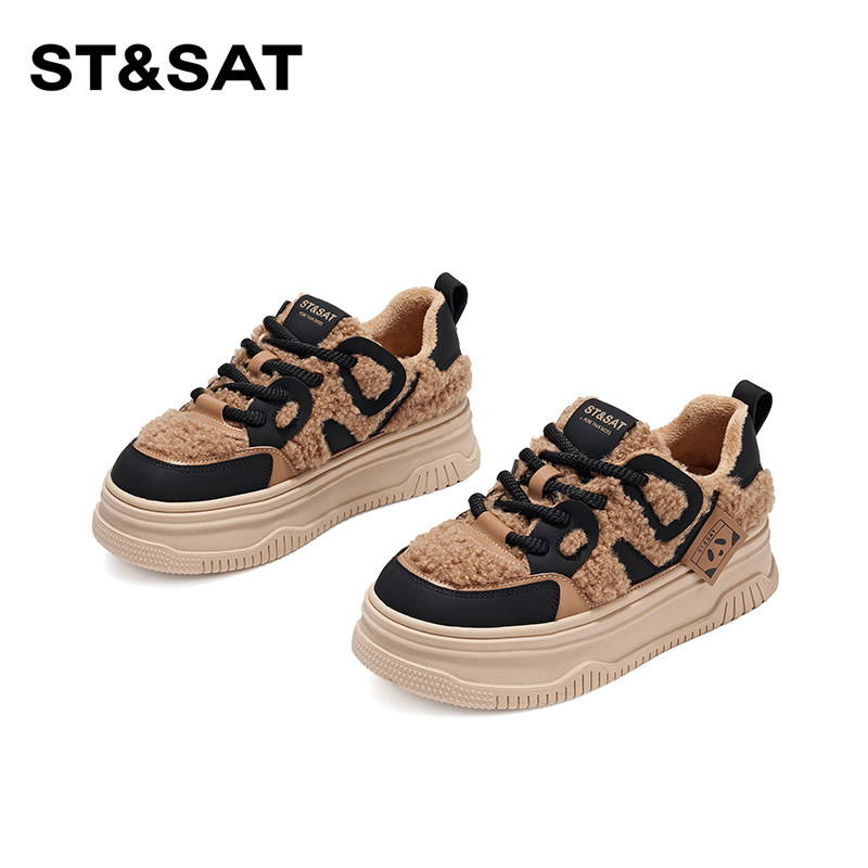 星期六厚底增高老爹鞋女款2025新款春夏休闲板鞋轻便鞋子女ins潮