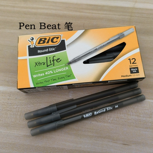 美国BIC圆珠笔Round Stic Xtra Life 12支盒 1.0mm penbeat敲打笔