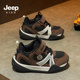 男童运动鞋 2026春秋新款 皮面防水儿童鞋 JEEP吉普童鞋 子男孩跑步鞋