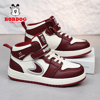 巴布豆卡乐防水儿童高帮运动鞋