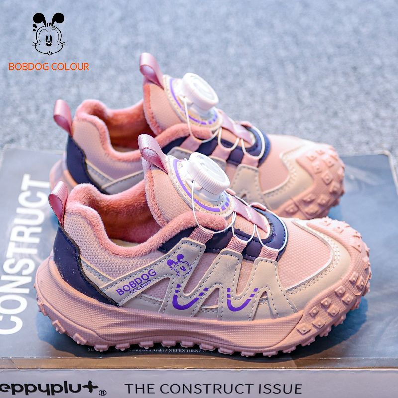 巴布豆卡乐儿童加绒旋转扣棉鞋