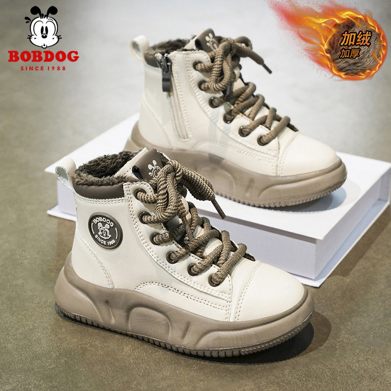 巴布豆童鞋男童马丁靴2025冬季新款加绒保暖儿童靴子男孩高帮棉靴