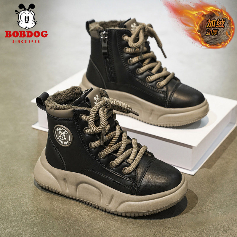 巴布豆童鞋男童棉靴2025冬季新款加绒保暖儿童靴子男孩高帮马丁靴