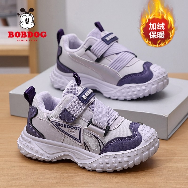 巴布豆童鞋女童棉鞋2025冬季新款加绒保暖儿童鞋子潮女孩运动鞋