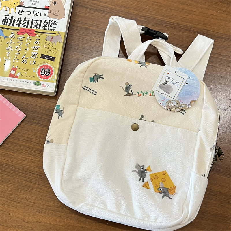 2-5岁通用田鼠阿佛双肩包