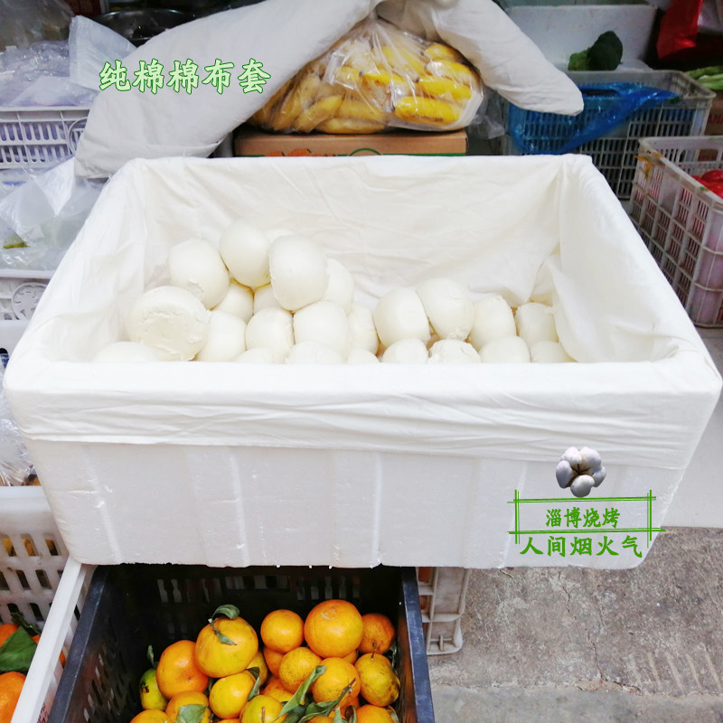纯棉布袋布套套箱子衬布馒头包子保温被被保温袋保温被箱套箱内衬