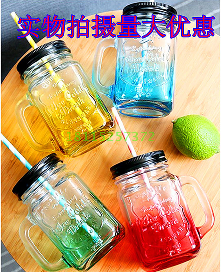 公鸡杯创意彩色渐变梅森杯带盖透明夏日果汁冷饮料吸管杯玻璃水杯