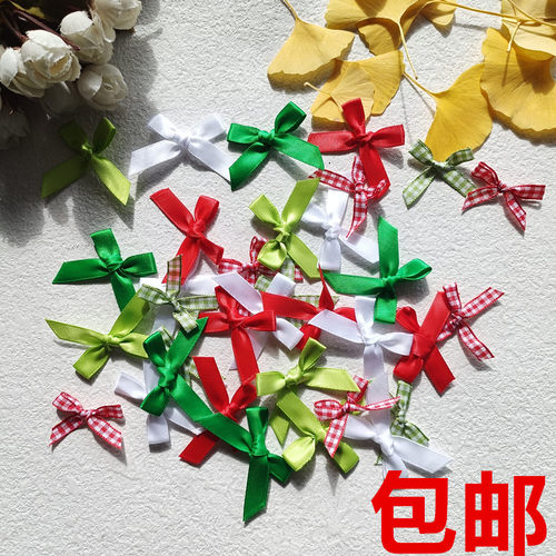 圣诞色系蝴蝶结半成品手工Diy
