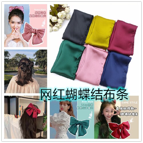 diy缎带手工洛丽塔发夹