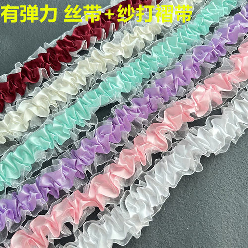 双层弹力蕾丝花边手工diy