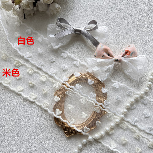5cm爱心蕾丝花边手工diy