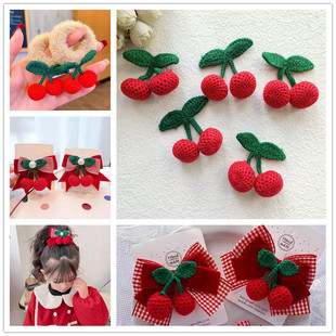 红色毛线樱桃手工diy配件 洛丽塔发饰材料新年发夹钩针编织F297