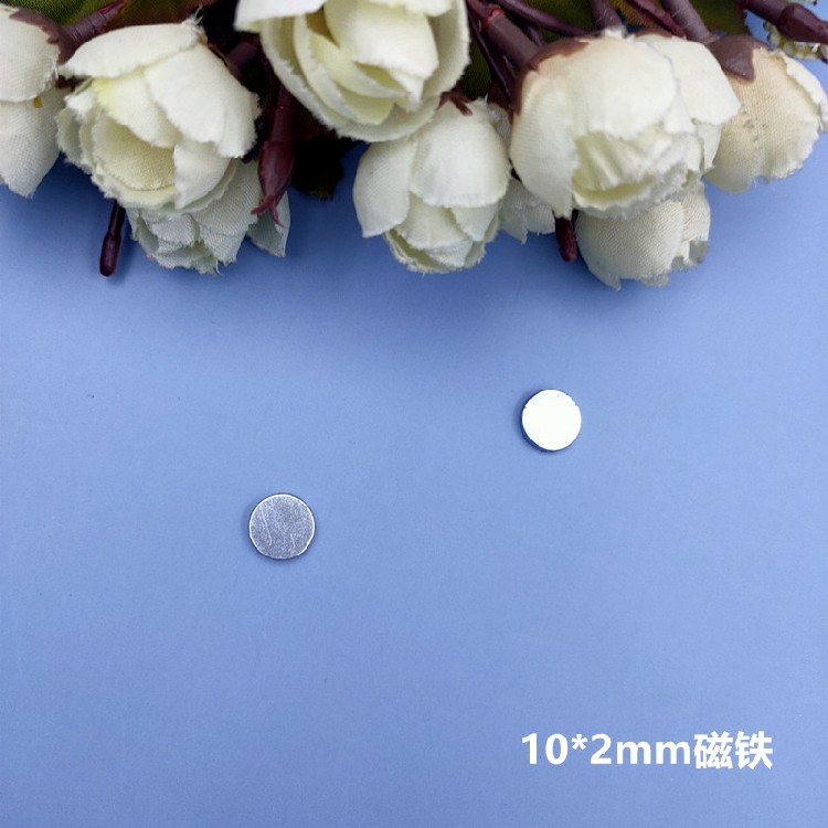 磁铁圆形手作吧唧托徽章辅料图片