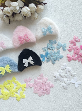 2.5cm金粉亮粉蝴蝶结装饰手工diy发夹装饰吧唧托材料痛包配件F257