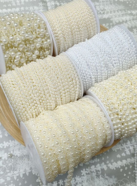 4MM珍珠白色连线珠链太阳花珠链3+8mm满天星 DIY手工发夹材料配件