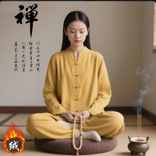 居士服女款佛系禅意禅服男秋冬加绒保暖女士修行素衣禅修服女套装