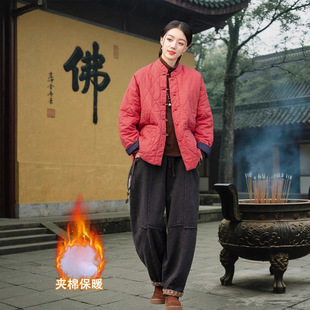 中式棉袄居士服女款秋冬夹棉加厚外套中国风禅意佛系素衣禅服套装