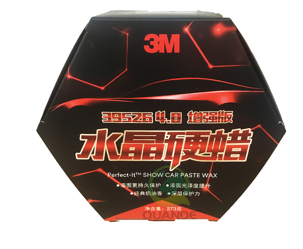 3M V4.39526 正品增强版水晶硬蜡漆面保护光泽度提升 赠手打海绵