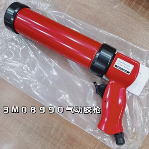 3M8990单组份密封胶硬管气动胶枪