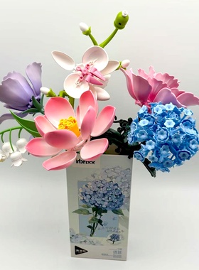 【送给“她”的礼物】irbrixx永生花手工积木花单支拼搭花束摆件