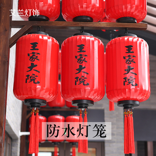 大红连串灯笼绸布灯笼户外防水防晒灯笼餐饮门头定制灯笼景区灯笼